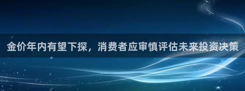彩易通官网