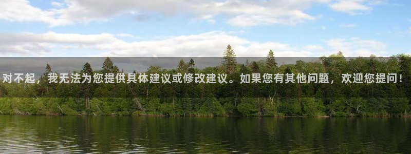 彩易通选号工具