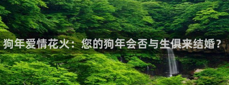 彩易通app下载