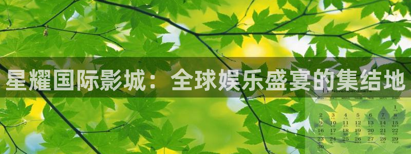彩易通官网