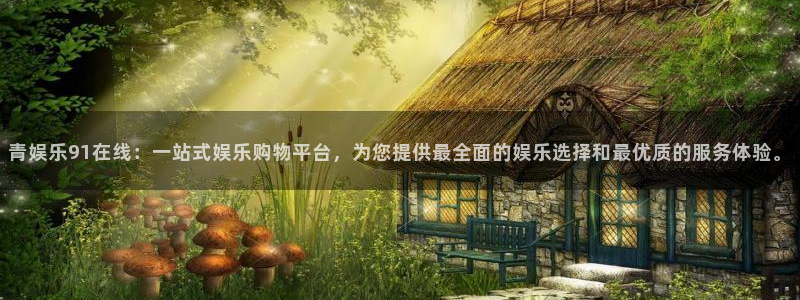 彩易通app下载