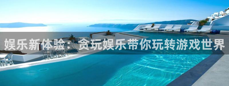 彩易通app下载