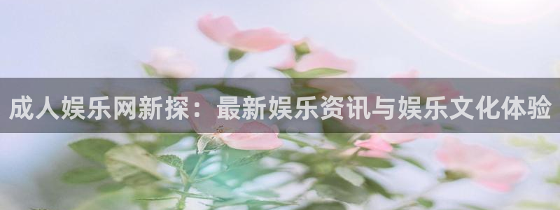 彩易通手机版官网