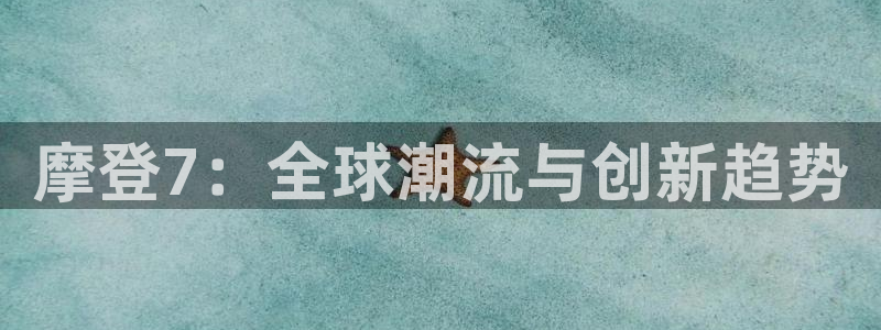 彩易通手机版官网