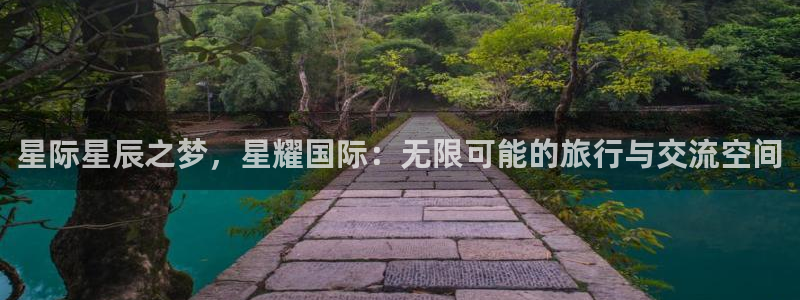 彩易通选号工具