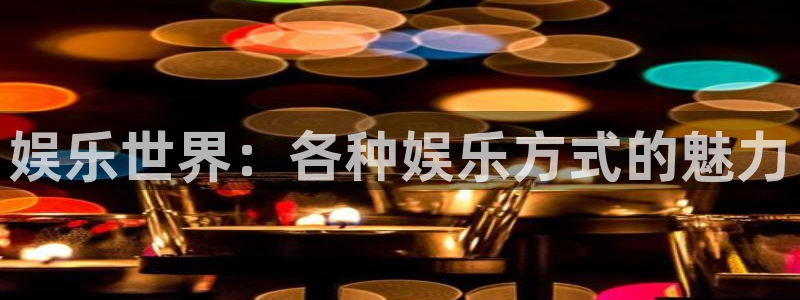 彩易通app下载