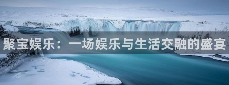彩易通app下载