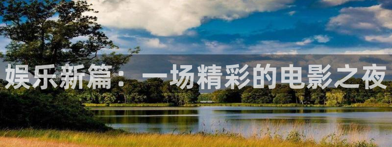 彩易通官网