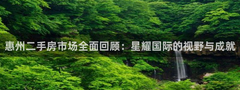 彩易通