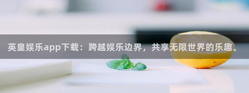 彩易通官网