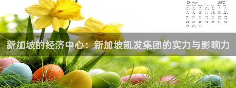 彩易通手机版官网