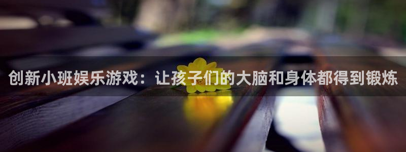 彩易通app下载