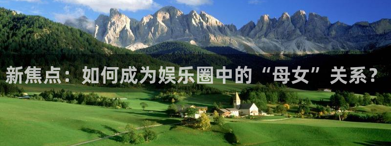 彩易通官网