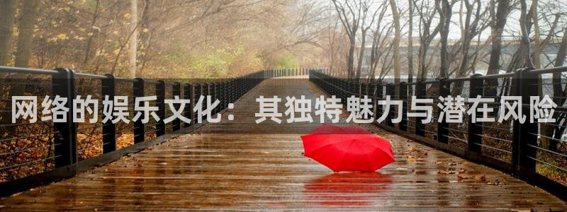 彩易通app下载