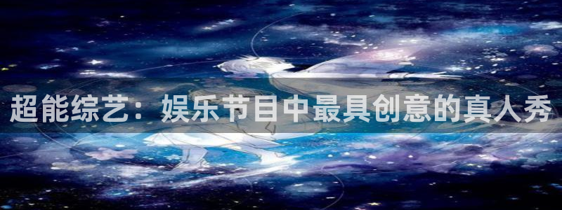彩易通选号工具