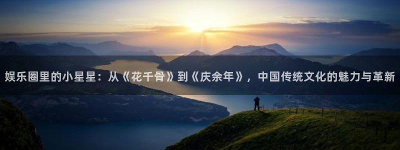 彩易通下载