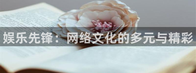 彩易通官网