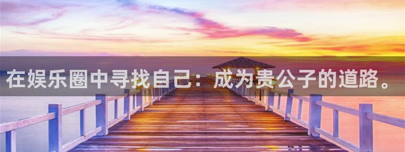 彩易通app下载